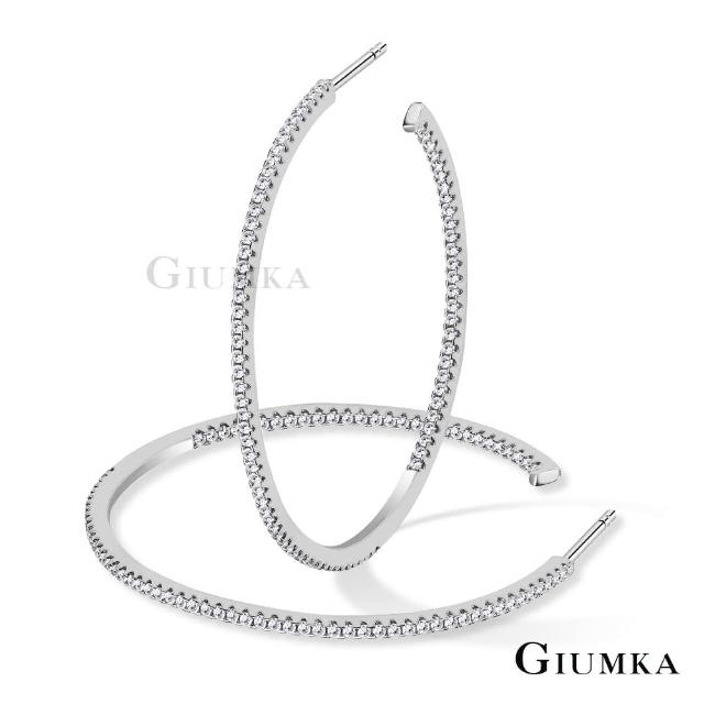 好物推薦-【GIUMKA】925純銀 C型簡約 雙邊鑽 純銀耳環  一對價格 MFS06127-1(銀色白鋯款)