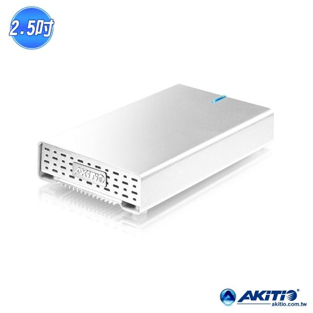 【AKiTiO 艾客優品】冰極光 U3(2.5 吋 USB3.0 硬碟/SSD 外接盒)便宜賣