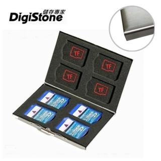 【DigiStone】16片裝多功能雙層記憶卡收納盒(8SD+8TF -銀X1P)