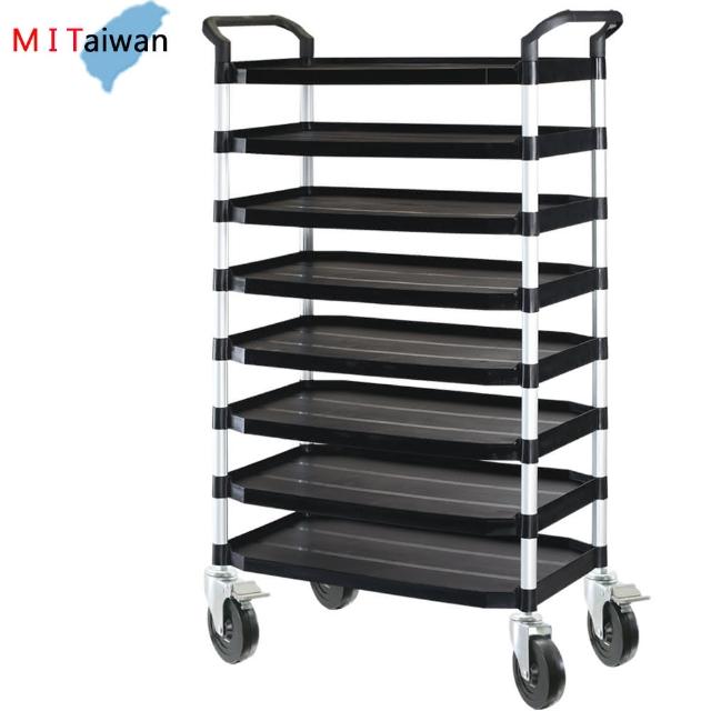 【100%台灣製】大台面多功能八層工具餐車/手推車/置物架
