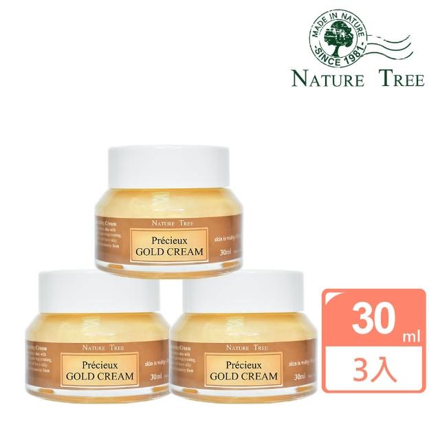 【Nature Tree】黃金賦活乳霜(30ml x3入)