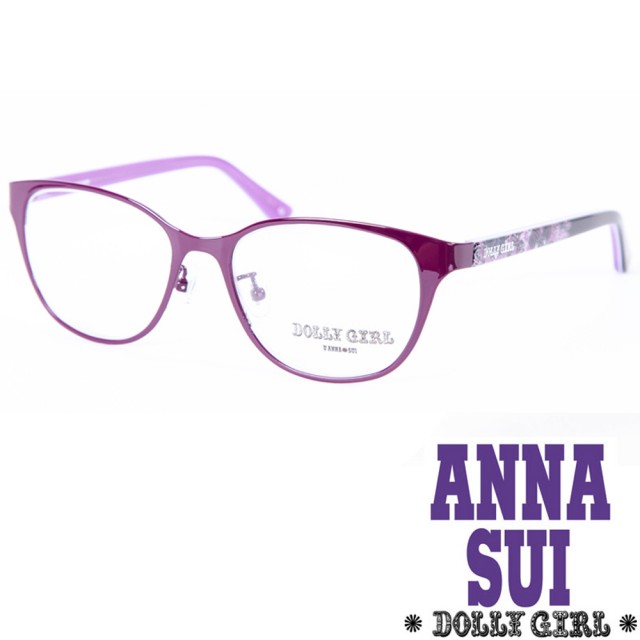 【Anna Sui】Dolly Girl系列潮流金屬框眼鏡(DG153-701-繽紛印花圖騰 魅力紫)強檔特價