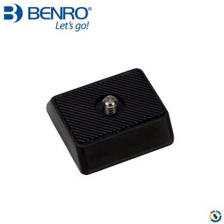 【BENRO百諾】PH-07雲台快拆板(勝興公司貨)