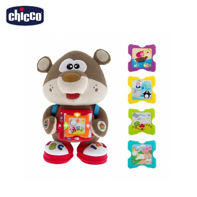 【chicco】雙語故事學習玩具熊-雙語