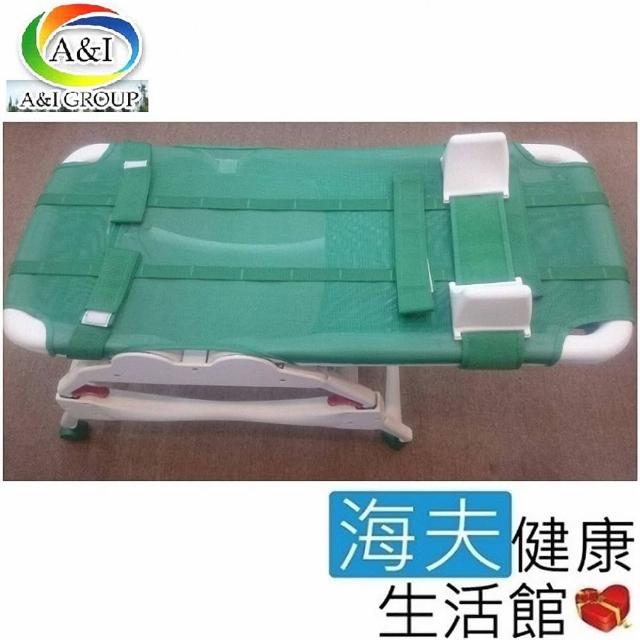 【海夫健康生活館】康復 可躺臥洗澡椅