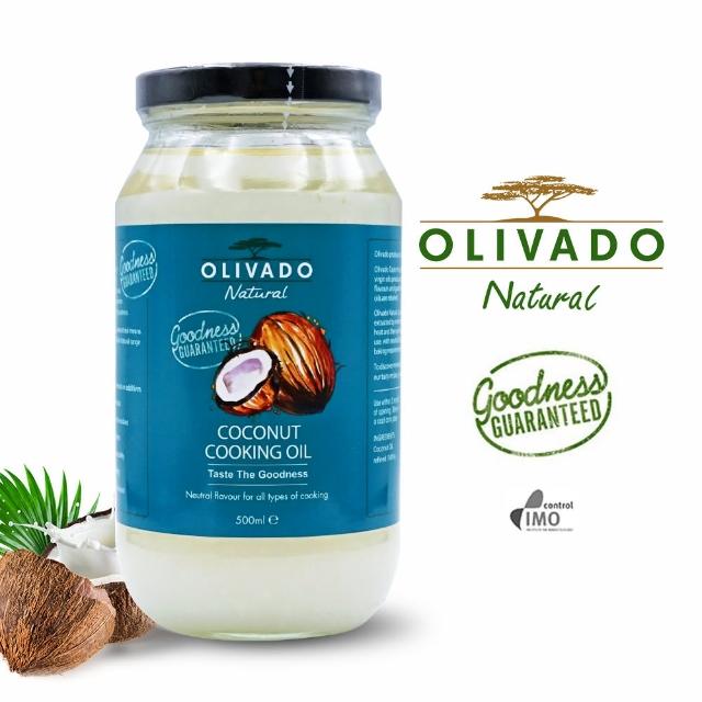 【OLIVADO】紐西蘭原裝進口椰子油1瓶(500毫升)福利品出清