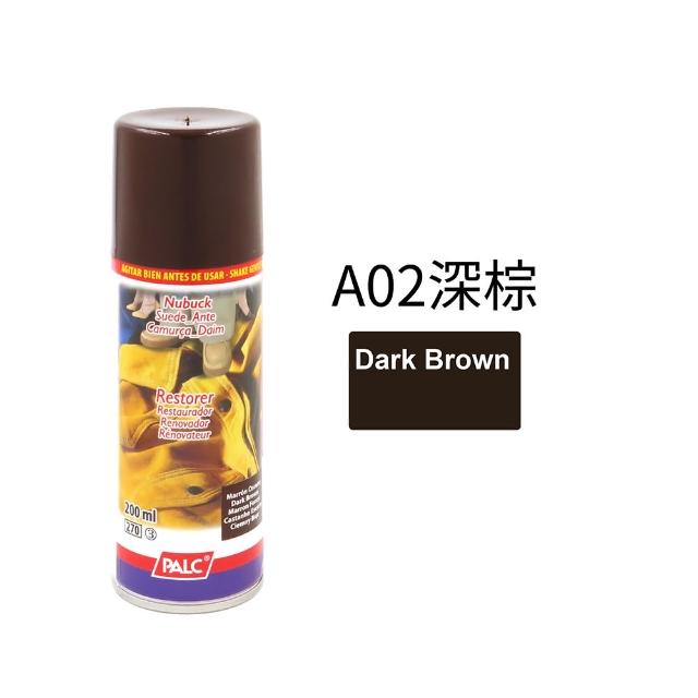 【糊塗鞋匠 優質鞋材】K16 西班牙PALC麂皮補色噴霧劑200ml(1瓶)
