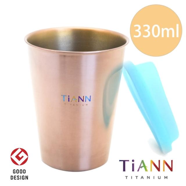 【鈦安純鈦餐具TiANN】純鈦雙層咖啡杯 可可色 330ml(贈杯蓋-藍)