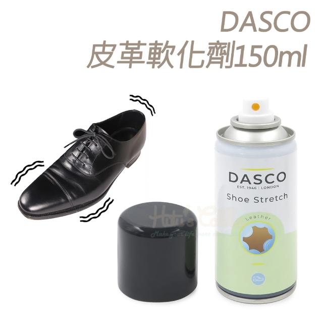 【○糊塗鞋匠○ 優質鞋材】L151 英國DASCO皮革軟化劑(罐)