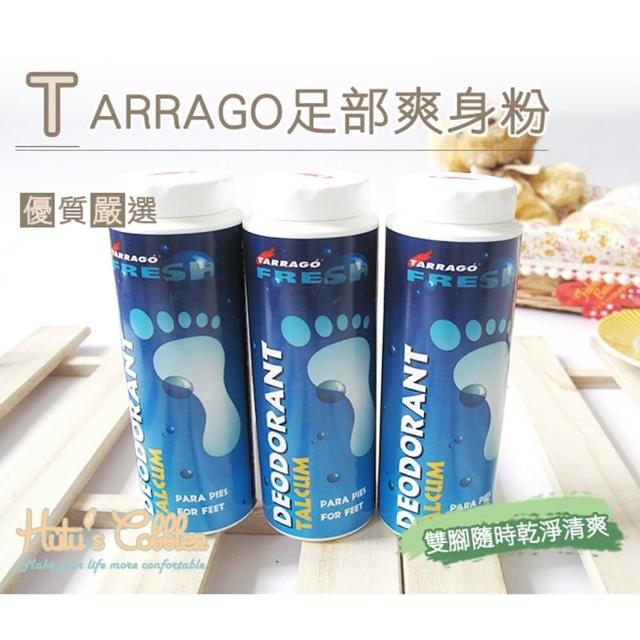 【○糊塗鞋匠○ 優質鞋材】M07 Tarrago足部爽身粉(罐)排行推薦