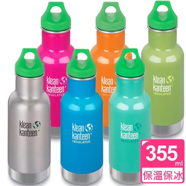 【美國Klean Kanteen】幼童經典保溫瓶(355ml)如何購買?