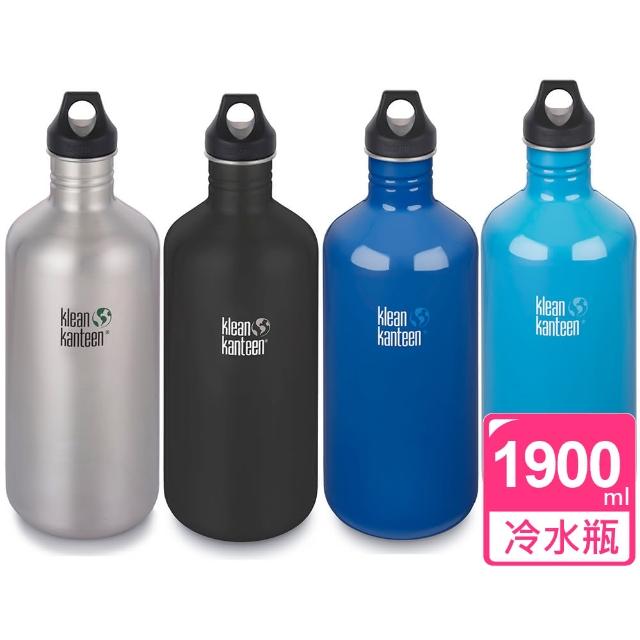 【美國Klean Kanteen】窄口經典不鏽鋼冷水瓶(1900ml)福利品出清