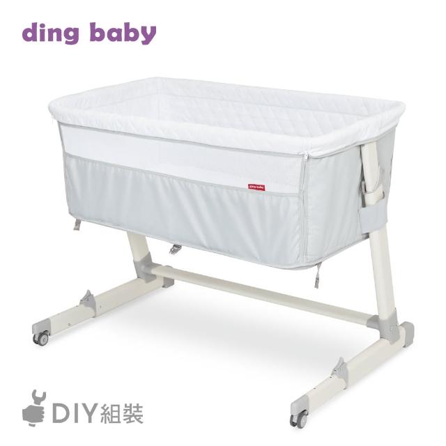 【ding baby】多功能活動式嬰兒床評測