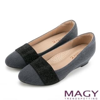 【MAGY瑪格麗特】復古上城女孩 質感布料鬆緊帶楔型低跟鞋(藍灰)