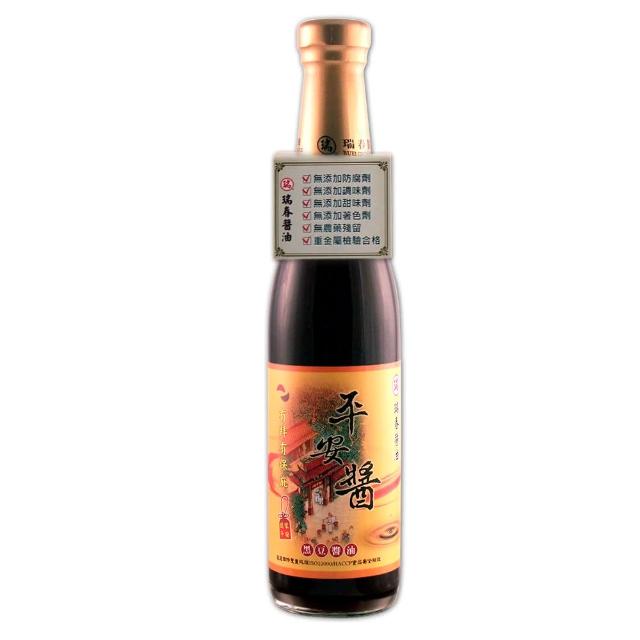 【瑞春醬油】平安醬黑豆醬油(420ml/瓶)售完不補