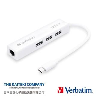 【Verbatim】VH1 Type-C TO USB 三孔集線器+網路孔(速達)