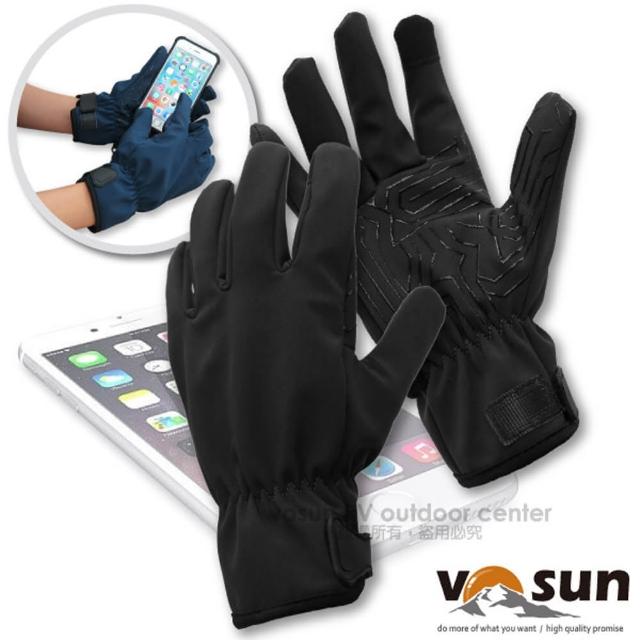 【VOSUN】暢銷款 WindStopper 防風透氣彈性保暖觸控手套_iphone手機觸控+矽膠止滑(AR-71R 智能黑)