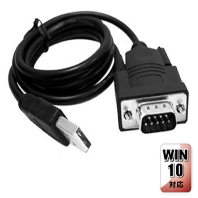 【伽利略】USB to RS-232 線(USB232H2) 【伽利略】USB to RS-232 線(USB232H2)