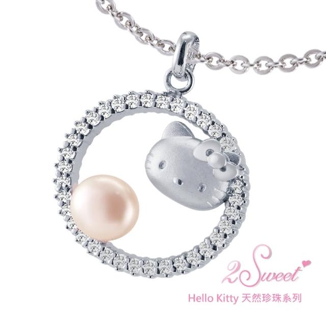 【甜蜜約定2sweet-PET888】Hello Kitty珍珠系列白鋼墬飾(Hello Kitty)