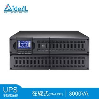 【IDEAL 愛迪歐】3KVA 19吋 在線式不斷電系統 IDEAL-9303LRB(3KVA/2.4KW)