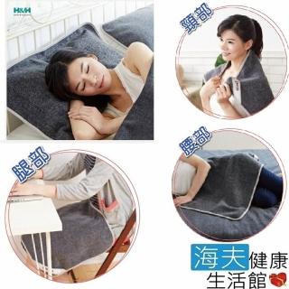 【海夫健康生活館】南良H&H 遠紅外線 蓄熱保溫 健康枕巾(2入)