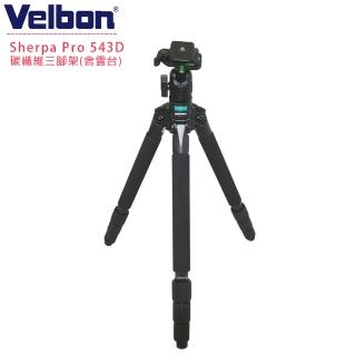 【Velbon】Sherpa Pro 543D 碳纖維三腳架-含雲台(公司貨)