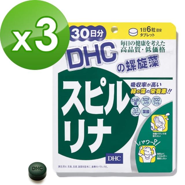【DHC】螺旋藻 x 3