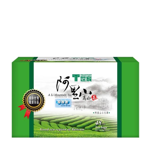 【T世家】台灣優質茶區阿里山高山茶茶包48入
