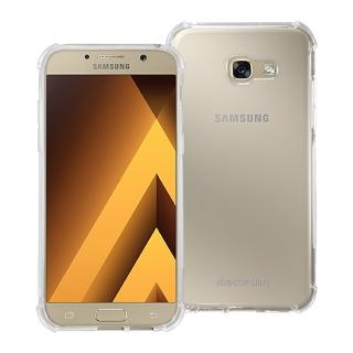 【Metal-Slim】SAMSUNG Galaxy A5 2017(強化防摔抗震空壓手機殼)