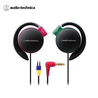 【鐵三角】ATH-EQ500 輕量薄型軟質耳掛式耳機-附捲線器