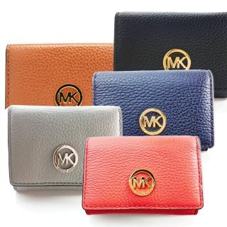 【MICHAEL KORS】FULTON 系列LOGO壓扣零錢包(經典款式下殺中)