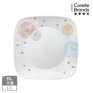 【CORELLE 康寧餐具】繽紛美夢方形10吋餐盤(2213)