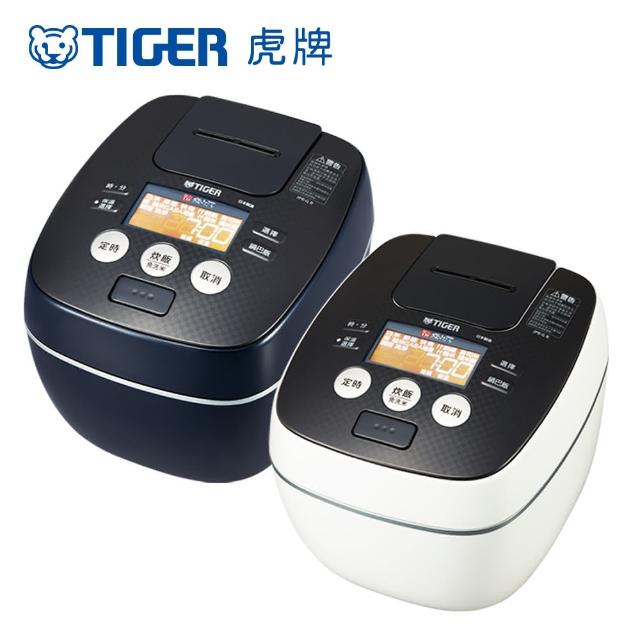 【日本製 TIGER虎牌】10人份可變式雙重壓力IH炊飯電子鍋(JPB-G18R) 【日本製 TIGER虎牌】10人份可變式雙重壓力IH炊飯電子鍋(JPB-G18R)