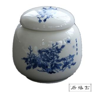 【古緣居_12H】陶瓷密封一兩小茶罐(富貴牡丹)
