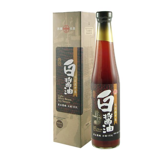 【大同醬油】大同壼底白醬油 400ml/瓶(手工粹釀180天)