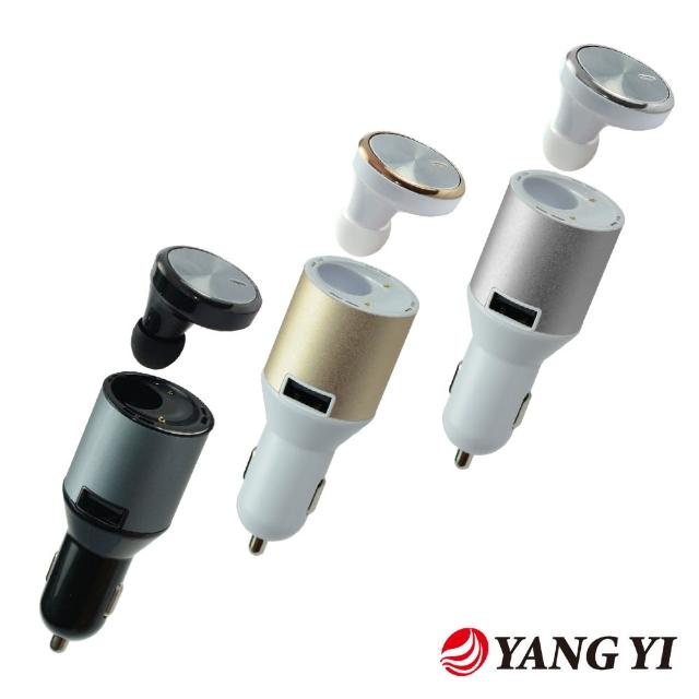 【YANGYI揚邑】智慧輕便車載車充香氛耳塞式迷你藍牙耳機(YS003) 【YANGYI揚邑】智慧輕便車載車充香氛耳塞式迷你藍牙耳機(YS003)