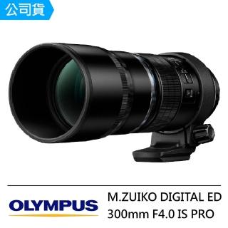 【OLYMPUS】M.ZUIKO DIGITAL ED 300mm F4.0 IS PRO鏡頭(公司貨)