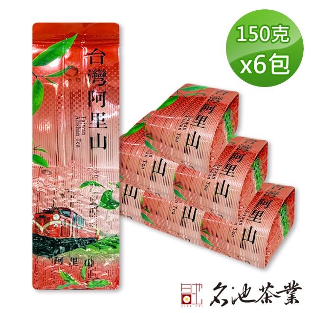 【106年首批春茶】名池茶業阿里山奮起湖好韻手採烏龍茶(150gx6件組-附贈提袋X2)