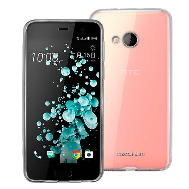 【Metal-Slim】HTC U Play(時尚超薄TPU透明軟殼)