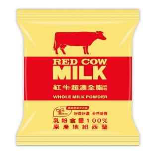【RED COW紅牛】全脂奶粉1kgX1罐