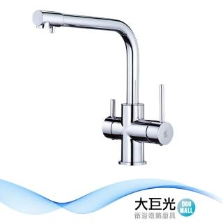 【大巨光】廚房RO出水龍頭_無鉛(TAP-106509)