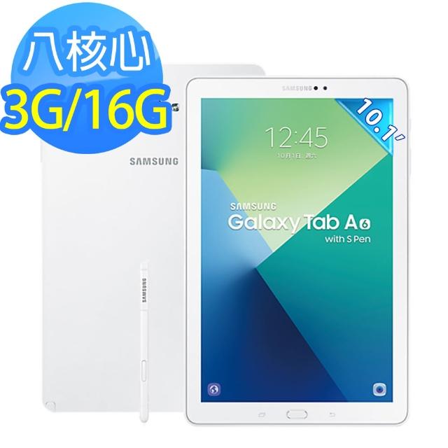 平板推薦10吋 Samsung Galaxy Tab A 10 1 Wi Fi版3g 16g 八核平板電腦 P580 開箱推薦mobile01 我素e控開箱推薦 隨意窩xuite日誌