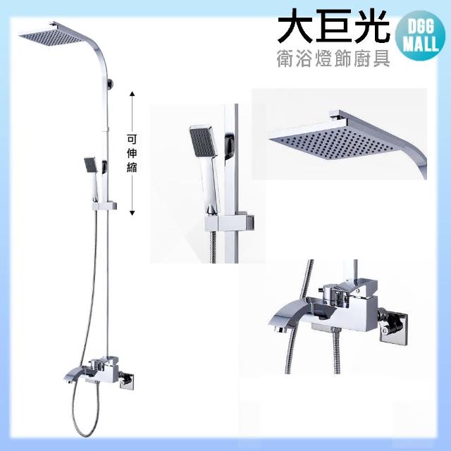 大巨光【大巨光】花灑淋浴組_一般型(TAP-118008)
