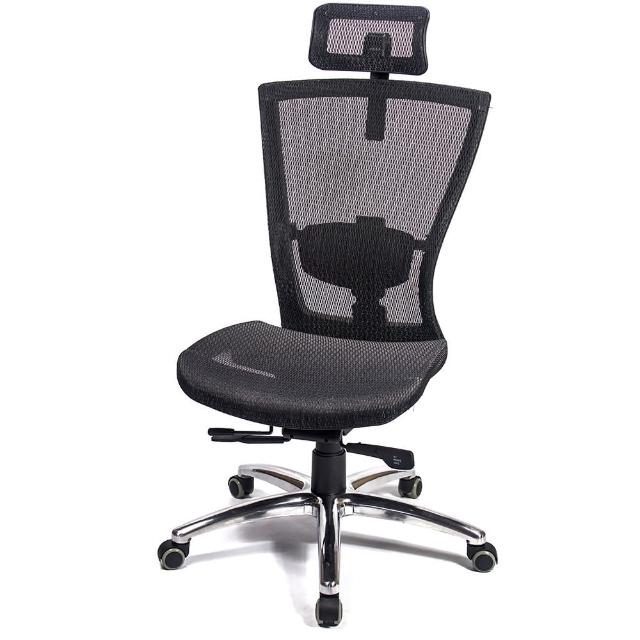 【aaronation 愛倫國度】頂級高韌性高背頭枕金屬底電腦椅(AM-813)