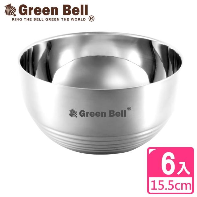 【GREEN BELL綠貝】永恆316不鏽鋼雙層隔熱碗15.5cm(6入)