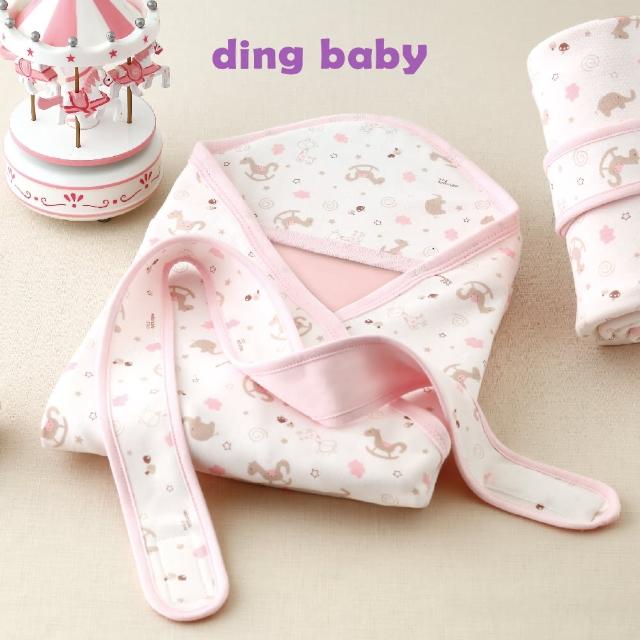 【ding baby】歡樂木馬四季包巾(粉)