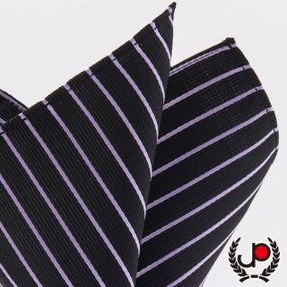 【極品西服】黑底紫提條口袋方巾(YH5007)