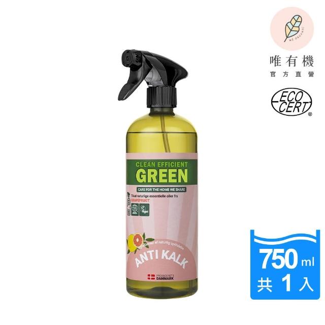 【唯有機】丹麥安可潔-植萃浴廁清潔劑(葡萄柚/750mL)