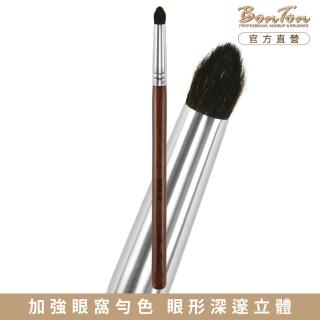 【BonTon】原木系列 眼窩暈染刷 RTB06 頂級光峰羊毛