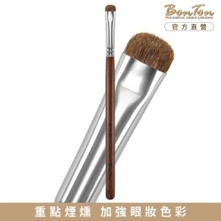【BonTon】原木系列 煙燻刷/M RTY02馬毛+香狸毛